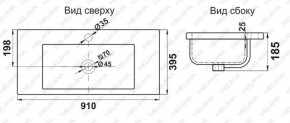 Раковина MELANA MLN-S90 (9393) в Казани - kazan.ok-mebel.com | фото 2