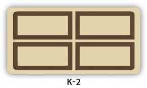 Раздвижной СТ Бриз орхидея R041 Доска D111 в Казани - kazan.ok-mebel.com | фото 5