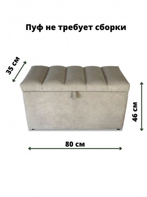 Банкетка 111 в Казани - kazan.ok-mebel.com | фото 2