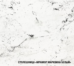ШЕЛЛИ Кухонный гарнитур Прайм 400 (1100*2000 мм) в Казани - kazan.ok-mebel.com | фото 6