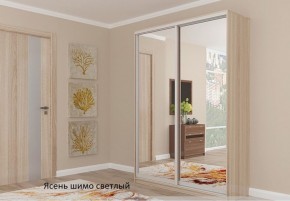 Шкаф №1 1.2-2 Оптима 2400х1204х572 (фасад 2 зеркала) в Казани - kazan.ok-mebel.com | фото 4