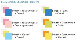 Шкаф 1-но дверный с ящиками и фотопечатью Совята 1.2 (400) в Казани - kazan.ok-mebel.com | фото 3