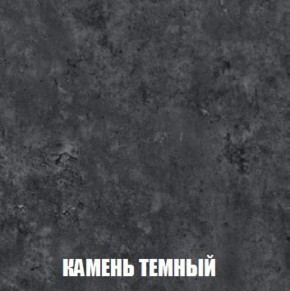 Шкаф 2-х створчатый МСП-1 (Дуб Золотой/Камень темный) в Казани - kazan.ok-mebel.com | фото 5