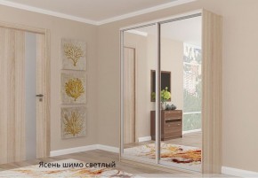 Шкаф №3 1.3-2 Оптима 2100х1304х572 (фасад 2 зеркала) в Казани - kazan.ok-mebel.com | фото 5