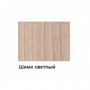 Шкаф 3-х дверный М-2 Серия Вега в Казани - kazan.ok-mebel.com | фото 9