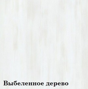 Шкаф 4-х секционный Люкс 4 плюс ЛДСП Стандарт (фасад стекло Капучино) в Казани - kazan.ok-mebel.com | фото 7