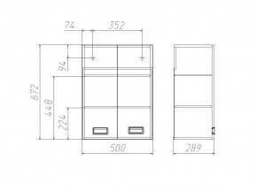 Шкаф Cube - 2 50 Домино (DC5016H) в Казани - kazan.ok-mebel.com | фото 3