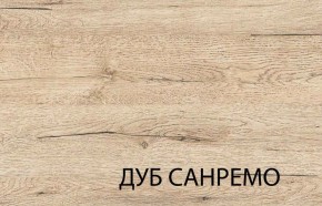 Шкаф для белья 2D OSKAR , цвет дуб Санремо в Казани - kazan.ok-mebel.com | фото 5