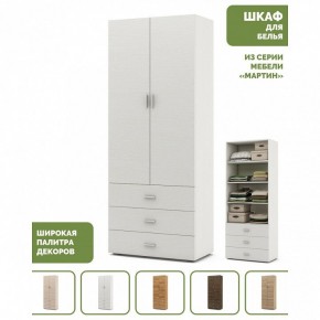 Шкаф для белья Мартин-3 в Казани - kazan.ok-mebel.com | фото 4