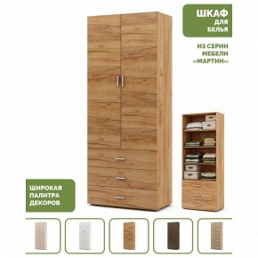 Шкаф для белья Мартин-3 в Казани - kazan.ok-mebel.com | фото 4
