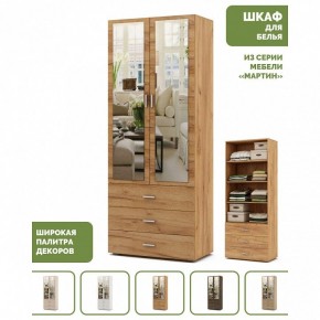 Шкаф для белья Мартин-5 в Казани - kazan.ok-mebel.com | фото 4