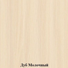 Шкаф для детской одежды на металлокаркасе "Незнайка" (ШДм-2) в Казани - kazan.ok-mebel.com | фото 2