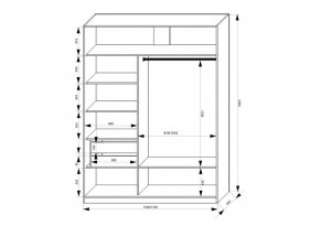 Шкаф-купе 1500 серии NEW CLASSIC K2+K2+B2+PL2(2 ящика+1 штанга+1 полка) профиль «Капучино» в Казани - kazan.ok-mebel.com | фото 3