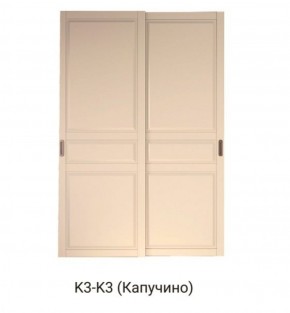 Шкаф-купе 1500 серии NEW CLASSIC K4+K4+B2+PL4 (2 ящика+F обр. штанга) профиль «Капучино» в Казани - kazan.ok-mebel.com | фото 12