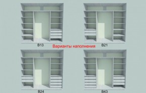 Шкаф-купе 1950 серии SILVER S3+S1+S3Z B22+PL2 (по 2 ящика лев/прав+1штанга+1 полка) профиль «Серебро» в Казани - kazan.ok-mebel.com | фото 5