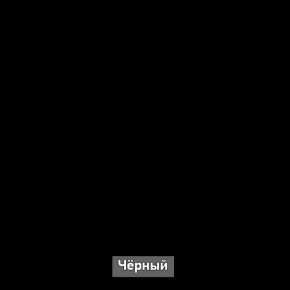 Шкаф купе без зеркала "Ольга-Лофт 10.1" в Казани - kazan.ok-mebel.com | фото 6