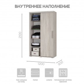 Шкаф-купе ШКК-11 (ясень белый) в Казани - kazan.ok-mebel.com | фото 5