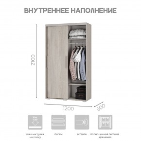 Шкаф-купе ШКК-11 (ясень белый) в Казани - kazan.ok-mebel.com | фото 6