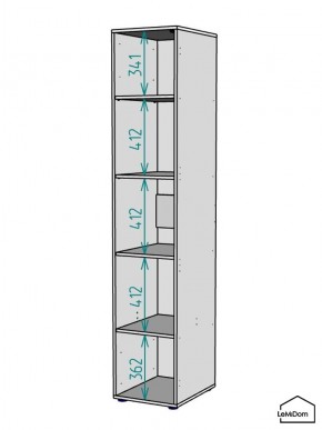 Шкаф Linnea MHR-1-2 2050х400х510 (Графит-М 11.1.25) в Казани - kazan.ok-mebel.com | фото 3
