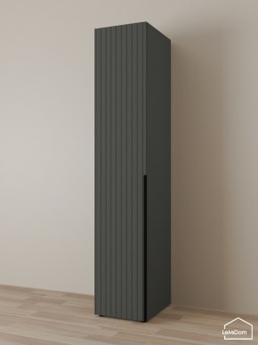 Шкаф Linnea MHR-1-3 2050х400х510 (Графит-М 11.1.25) в Казани - kazan.ok-mebel.com | фото
