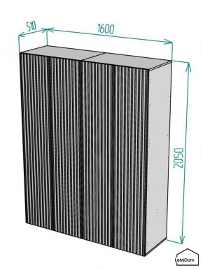 Шкаф Linnea MHR-4PO-2 2050х1600х510 (Белый-М 11.1.2) в Казани - kazan.ok-mebel.com | фото 2