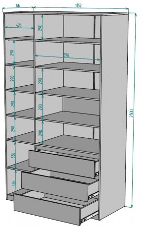 Шкаф Мальта H210 в Казани - kazan.ok-mebel.com | фото 2