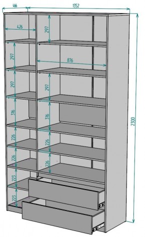 Шкаф Мальта H214 в Казани - kazan.ok-mebel.com | фото 2