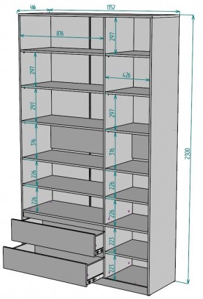 Шкаф Мальта H215 в Казани - kazan.ok-mebel.com | фото 2