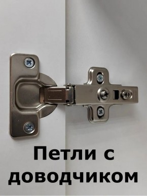 Шкаф навесной для ванной MH24-MA 450х960 (Белый-М 10.1.1) Белый глянец в Казани - kazan.ok-mebel.com | фото 6