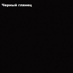 ФЛОРИС Шкаф подвесной ШК-004 в Казани - kazan.ok-mebel.com | фото 3