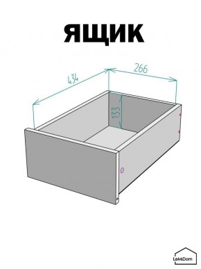 Шкаф с антресолью Linnea MHR-1A-4 2450х400х510 (Белый-М 11.1.1) в Казани - kazan.ok-mebel.com | фото 4