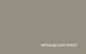 Шкаф с витриной  1V1D, TAURUS, цвет белый/дуб вотан в Казани - kazan.ok-mebel.com | фото 4