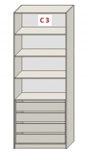 Шкаф СТАНДАРТ С1 без ящика серия "ГЕСТИЯ" (Светло-серый/Дуб Небраска натуральный) 800*520*2300 в Казани - kazan.ok-mebel.com | фото 7