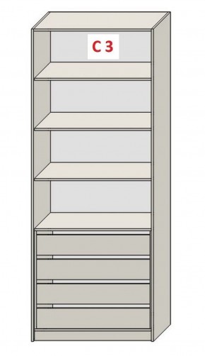 Шкаф СТАНДАРТ С2 2 ящика серия "ГЕСТИЯ" (Бело-серый/Дуб Небраска натуральный ) 800*520*2300 в Казани - kazan.ok-mebel.com | фото 7
