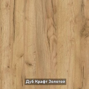 ОЛЬГА-ЛОФТ 9.1 Шкаф угловой без зеркала в Казани - kazan.ok-mebel.com | фото 5