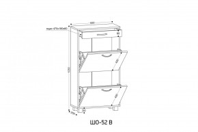 ШО-52 В тумба для обуви в Казани - kazan.ok-mebel.com | фото 3