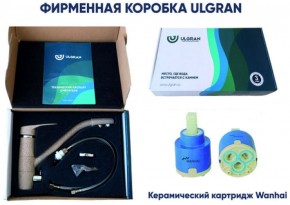 Смеситель ULGRAN U-001 в Казани - kazan.ok-mebel.com | фото 16