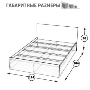 Стандарт Кровать 1200, цвет венге, ШхГхВ 123,5х203,5х70 см., сп.м. 1200х2000 мм., без матраса, основание есть в Казани - kazan.ok-mebel.com | фото 5