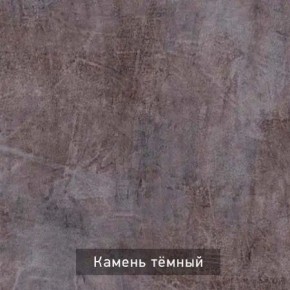 СТЕЛЛА Зеркало напольное в Казани - kazan.ok-mebel.com | фото 4