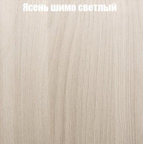 Стенка Женева в Казани - kazan.ok-mebel.com | фото 6