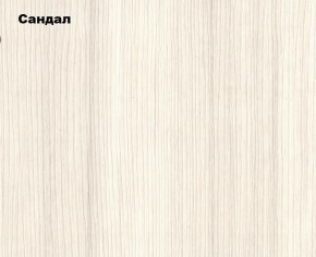 Стенка Женева в Казани - kazan.ok-mebel.com | фото 8