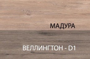 Стол 1S, DIESEL , цвет дуб мадура в Казани - kazan.ok-mebel.com | фото 5