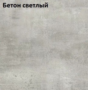 Стол Angel (аналог Hagen) 1200 (+400) в Казани - kazan.ok-mebel.com | фото 7