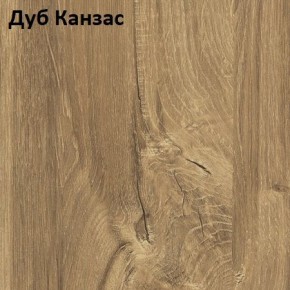 Стол Angel (аналог Hagen) 1200 (+400) в Казани - kazan.ok-mebel.com | фото 8