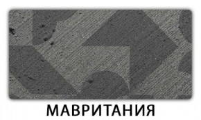 Стол-бабочка Бриз пластик Кастилло темный в Казани - kazan.ok-mebel.com | фото 11