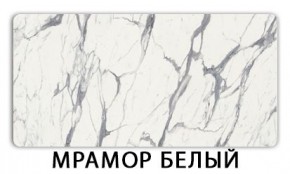 Стол-бабочка Бриз пластик Кастилло темный в Казани - kazan.ok-mebel.com | фото 14