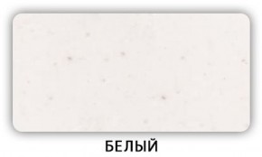 Стол Бриз камень черный Бежевый в Казани - kazan.ok-mebel.com | фото 3