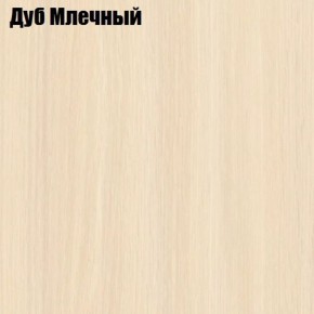 Стол-книга СТ-1.0 Бабочка (без бара) в Казани - kazan.ok-mebel.com | фото 4