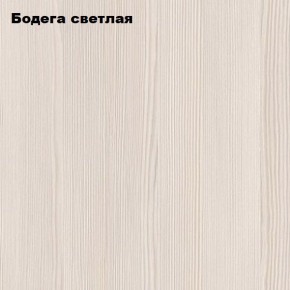 Стол-книжка "Комфорт-2" в Казани - kazan.ok-mebel.com | фото 4