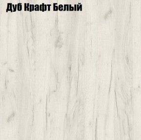 Стол компьютерный 1050 в Казани - kazan.ok-mebel.com | фото 4